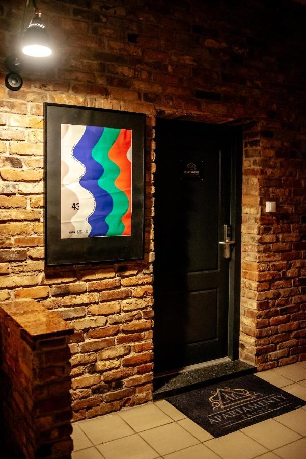 Apartamenty Kolegiacka Stare Miasto Zamosc エクステリア 写真